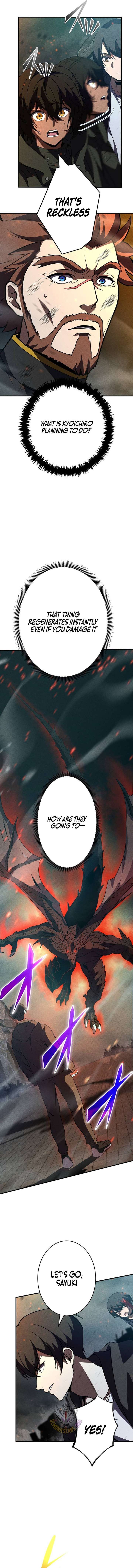 The Hero Starts Over at the Academy Chapter 48 - Page 2