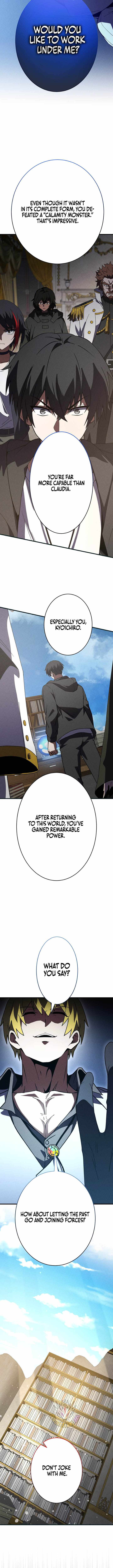 The Hero Starts Over at the Academy Chapter 49 - Page 11