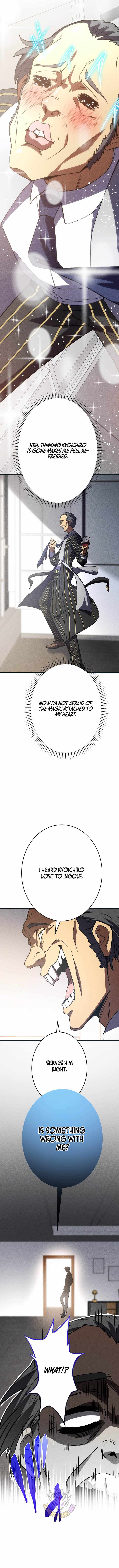 The Hero Starts Over at the Academy Chapter 49 - Page 16