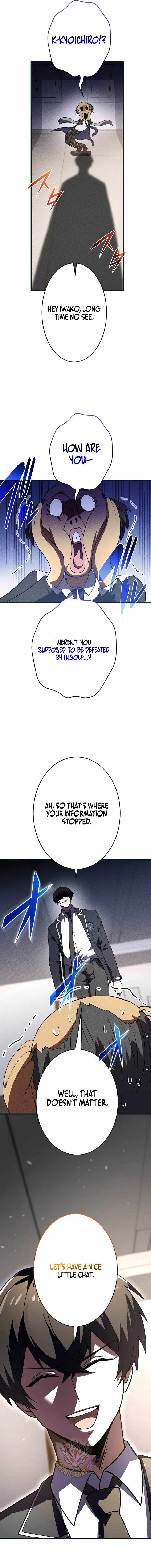 The Hero Starts Over at the Academy Chapter 49 - Page 17