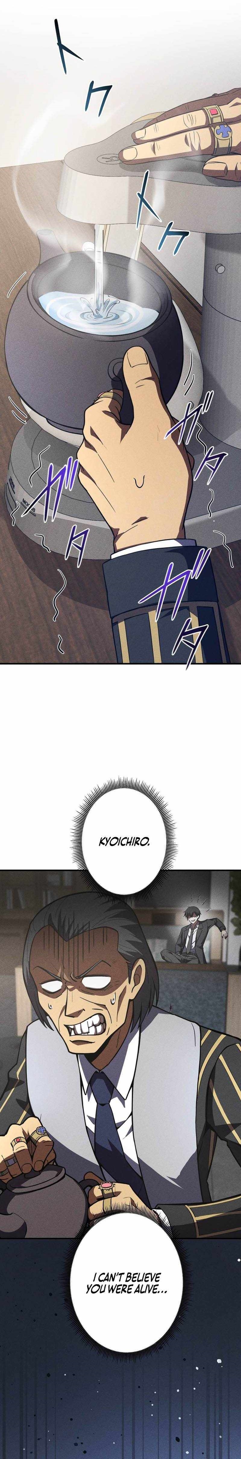 The Hero Starts Over at the Academy Chapter 50 - Page 1