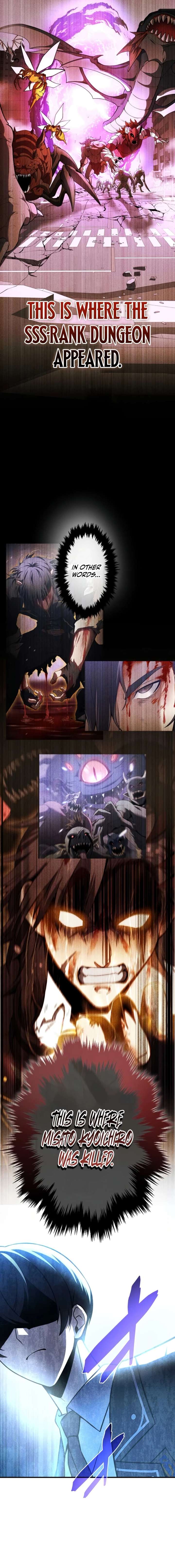 The Hero Starts Over at the Academy Chapter 51 - Page 13