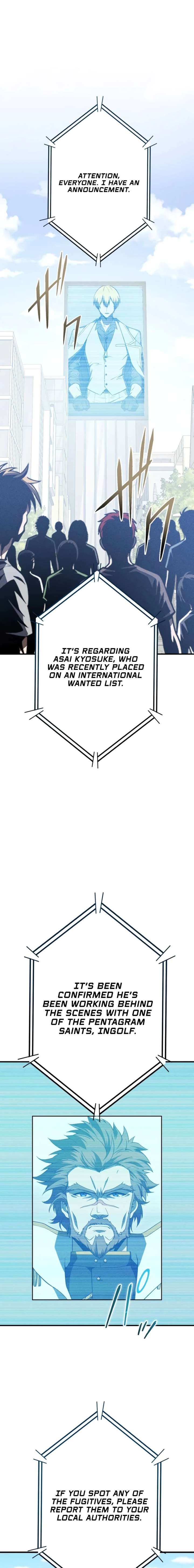 The Hero Starts Over at the Academy Chapter 51 - Page 2