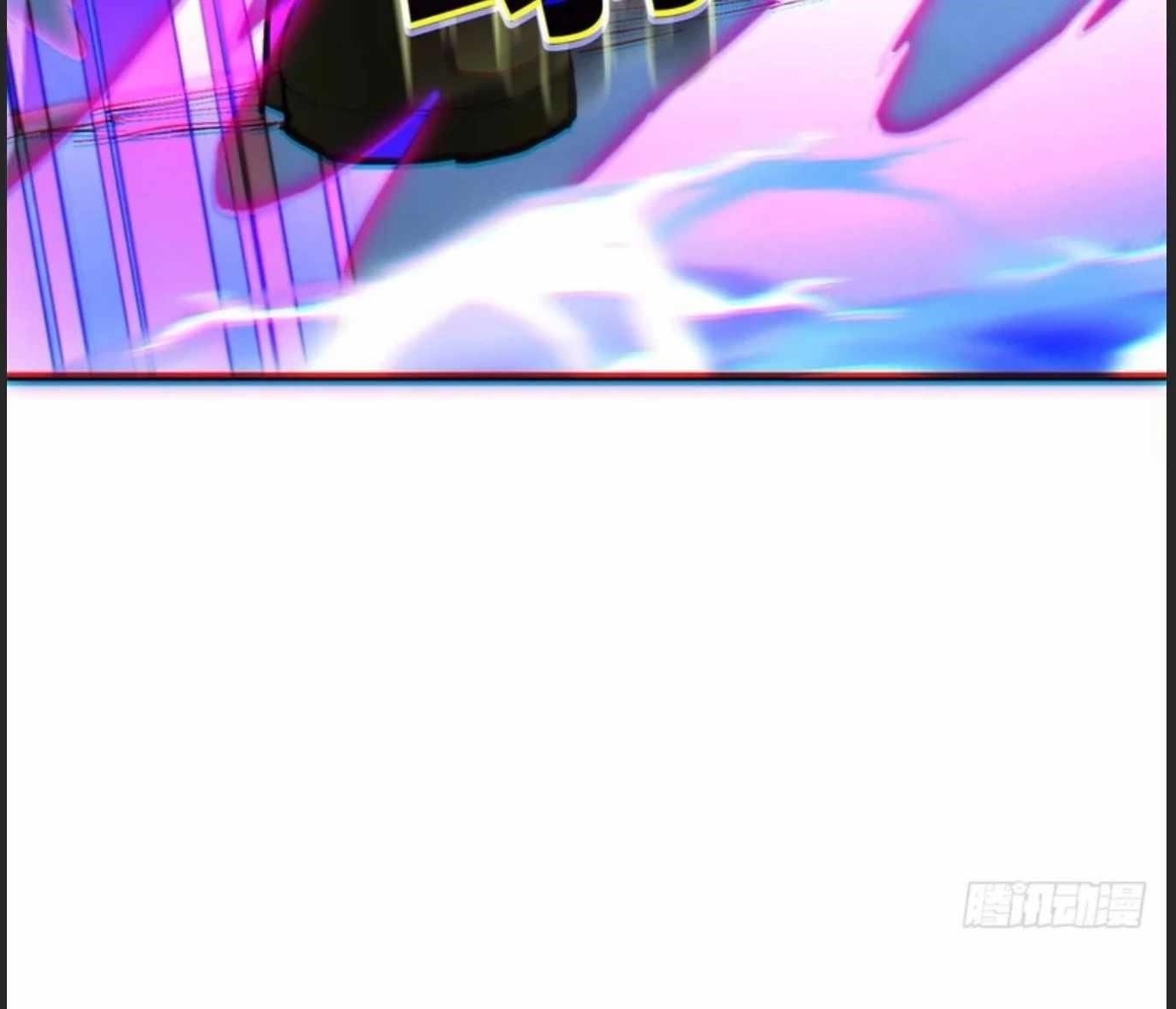 Extraordinary World?! Me… A Vampire?! Chapter 29 - Page 7