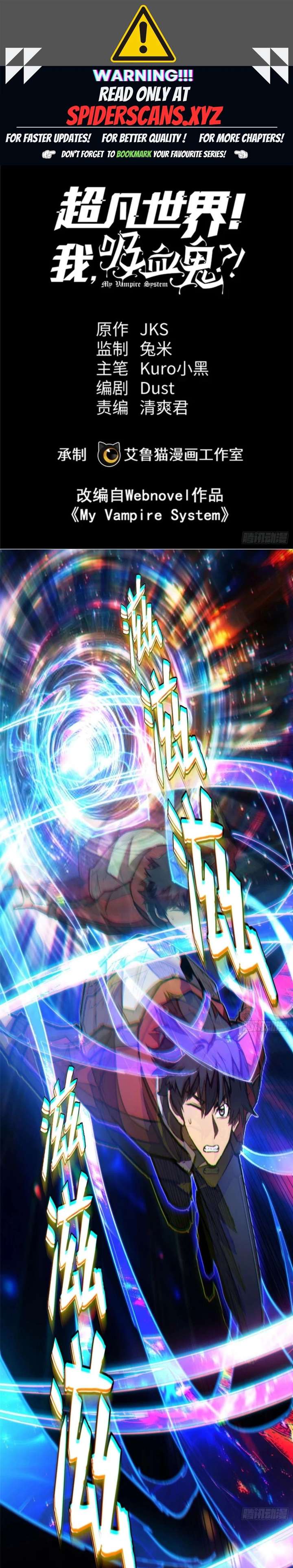 Extraordinary World?! Me… A Vampire?! Chapter 39 - Page 1