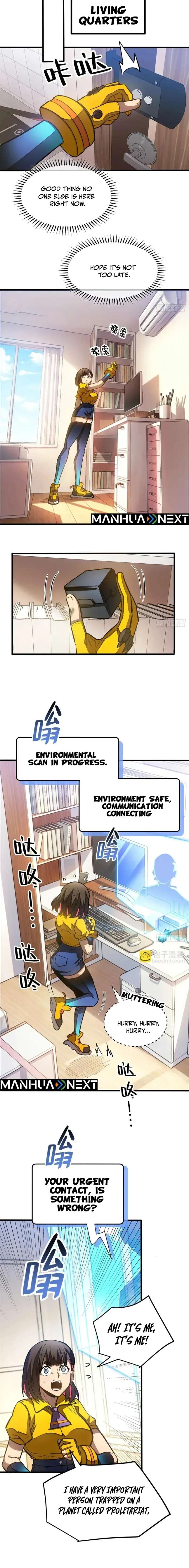 Extraordinary World?! Me… A Vampire?! Chapter 41 - Page 3