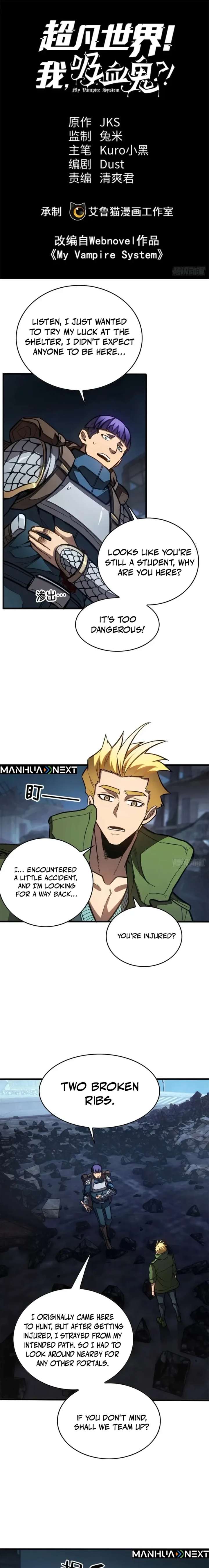 Extraordinary World?! Me… A Vampire?! Chapter 42 - Page 1