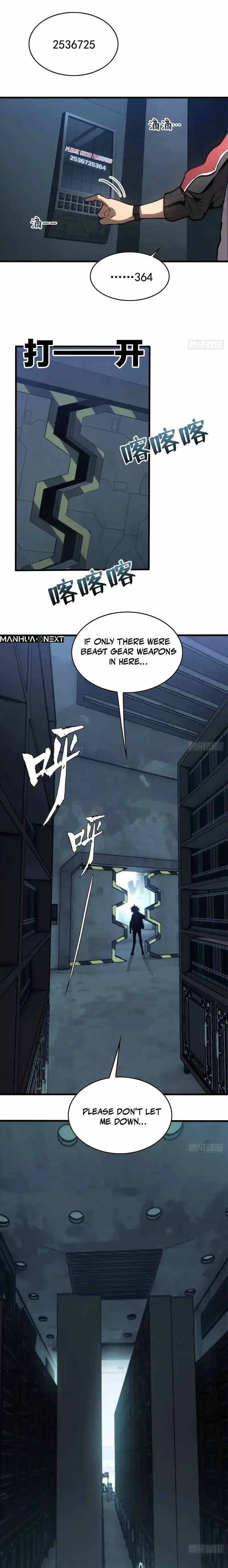 Extraordinary World?! Me… A Vampire?! Chapter 43 - Page 1