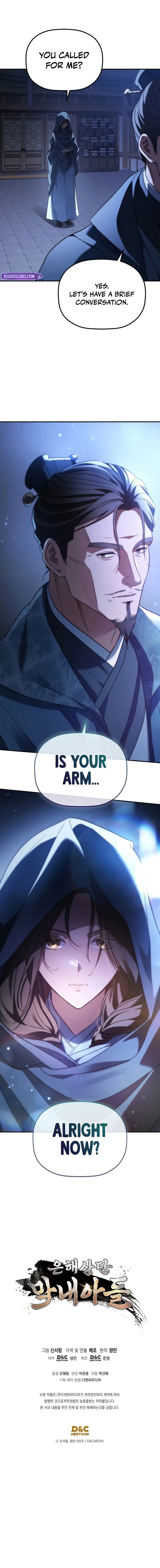 The Youngest Son of the Eunhae Merchant Group Chapter 44 - Page 10