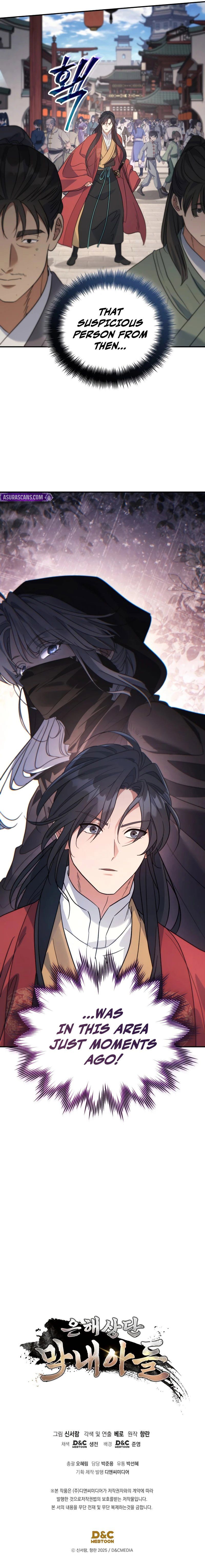 The Youngest Son of the Eunhae Merchant Group Chapter 51 - Page 10