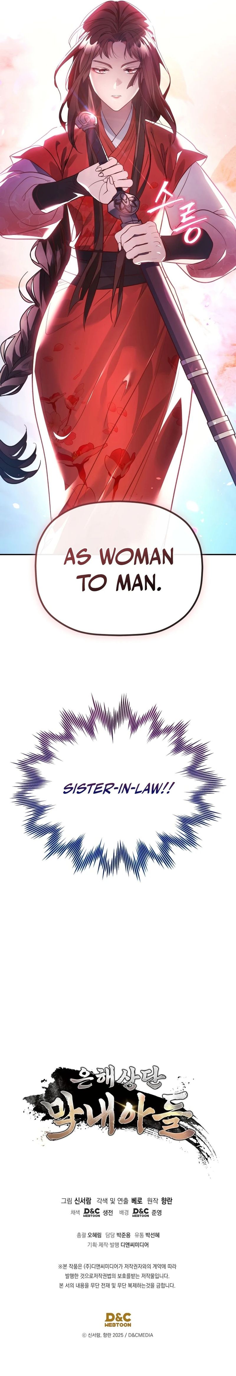 The Youngest Son of the Eunhae Merchant Group Chapter 56 - Page 13