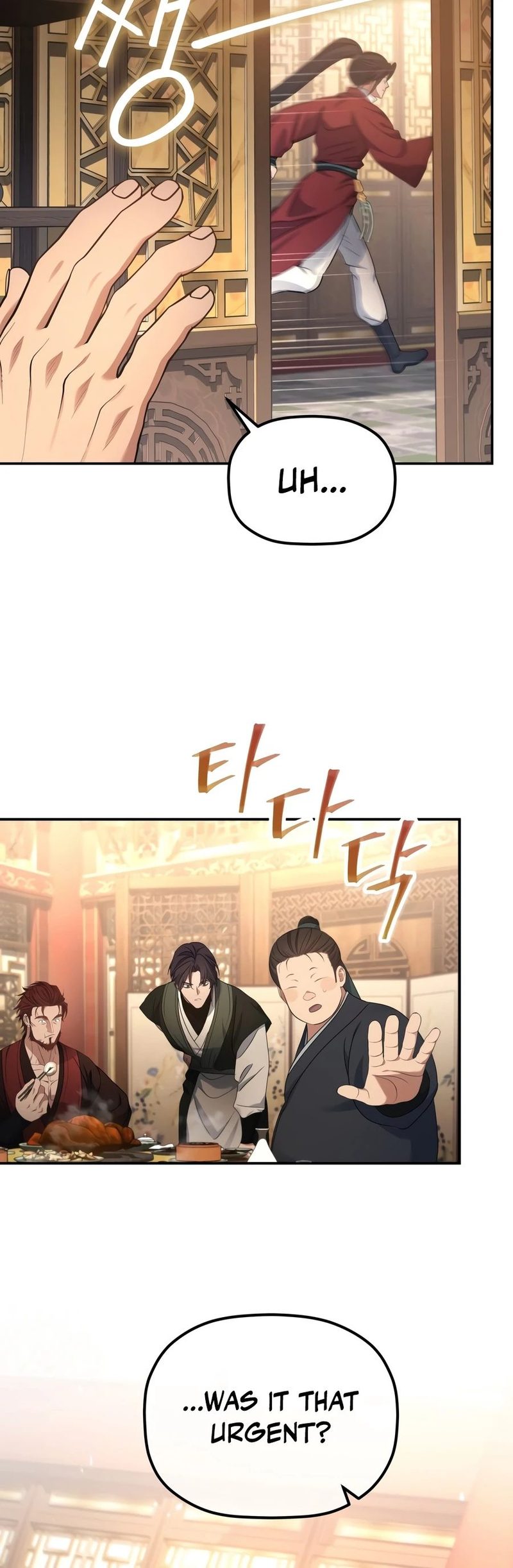 The Youngest Son of the Eunhae Merchant Group Chapter 68 - Page 15