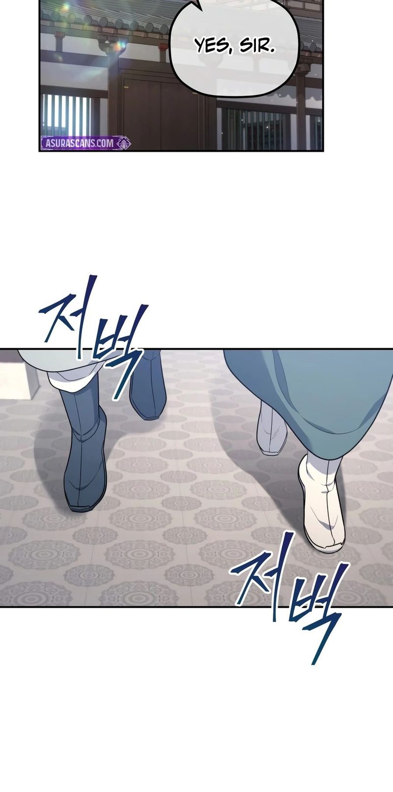The Youngest Son of the Eunhae Merchant Group Chapter 68 - Page 3