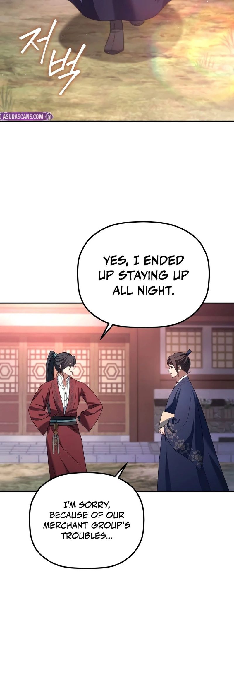 The Youngest Son of the Eunhae Merchant Group Chapter 70 - Page 9