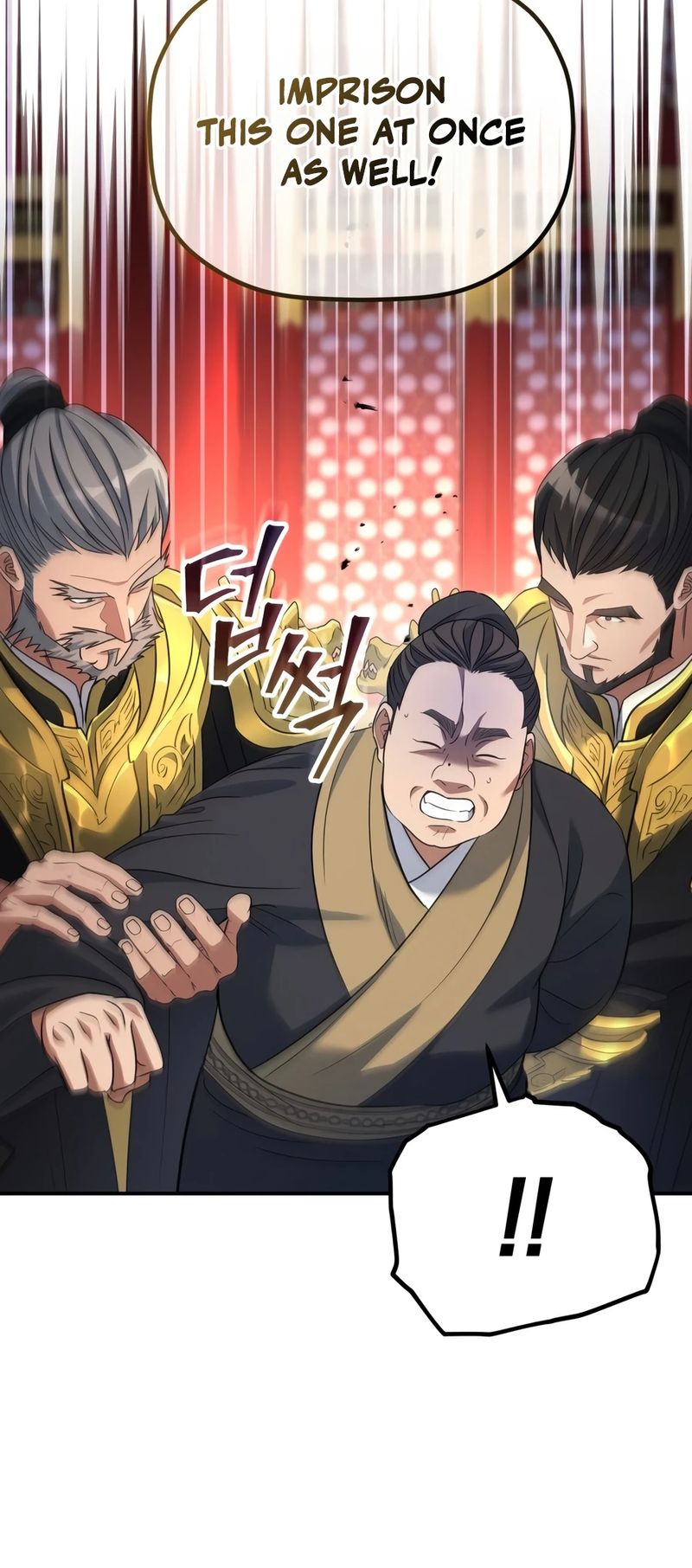 The Youngest Son of the Eunhae Merchant Group Chapter 72 - Page 11
