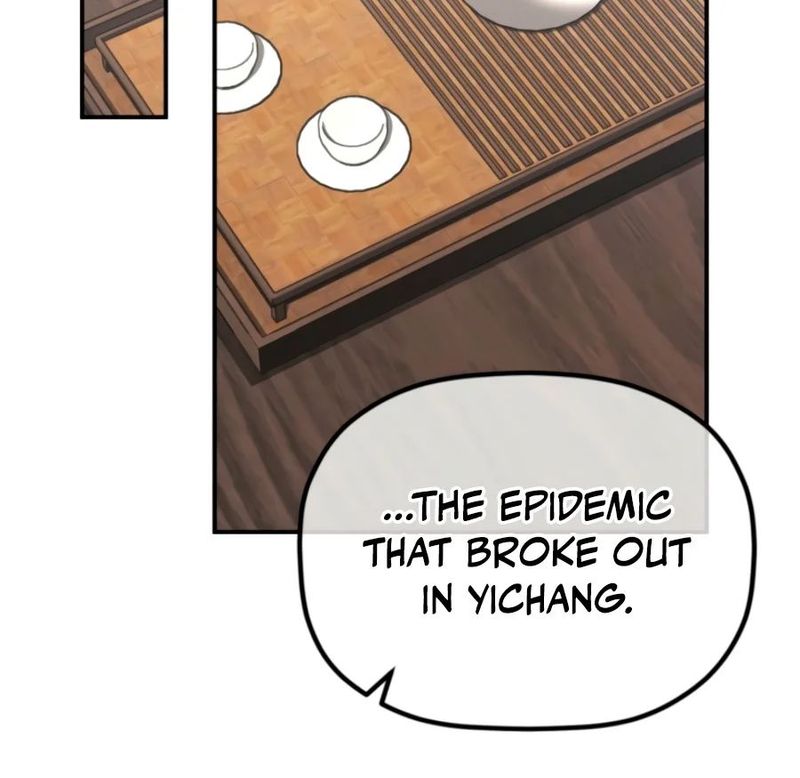 The Youngest Son of the Eunhae Merchant Group Chapter 74 - Page 13