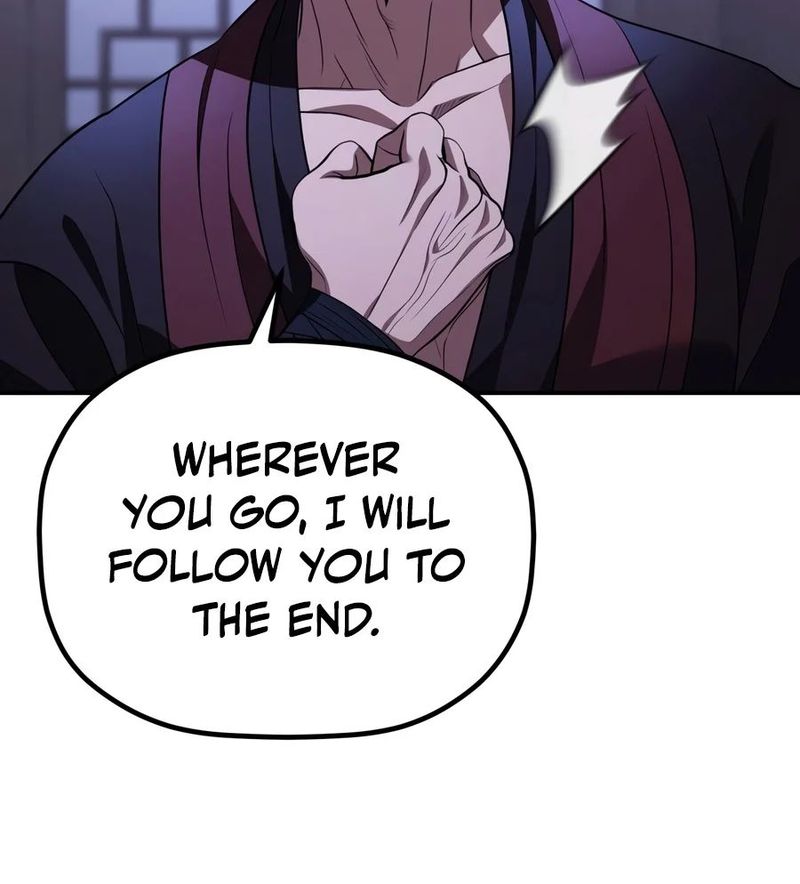 The Youngest Son of the Eunhae Merchant Group Chapter 75 - Page 11