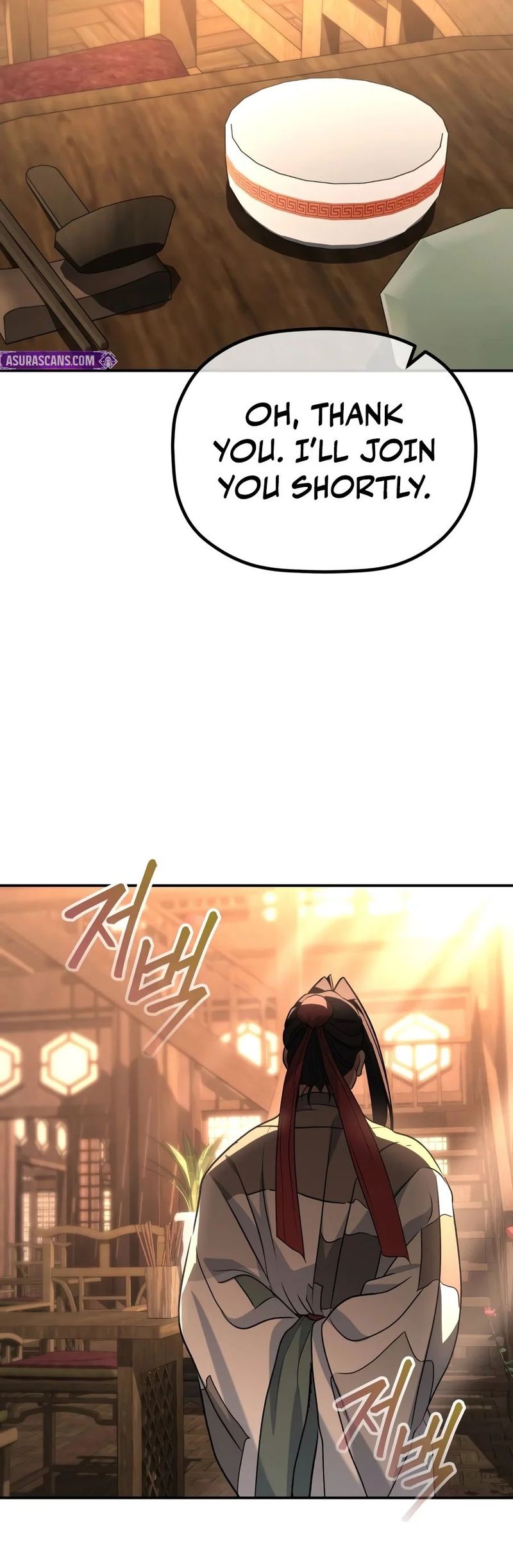 The Youngest Son of the Eunhae Merchant Group Chapter 77 - Page 9
