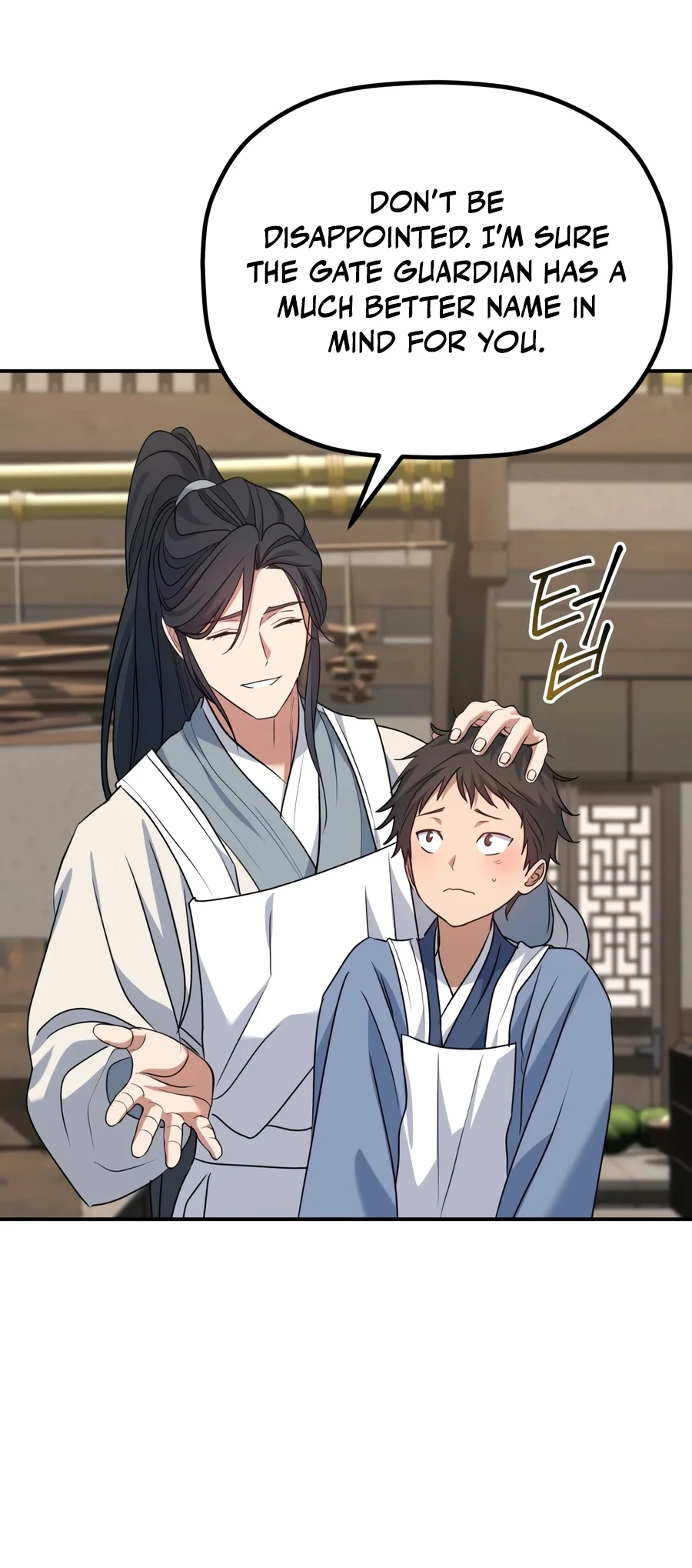 The Youngest Son of the Eunhae Merchant Group Chapter 80 - Page 8