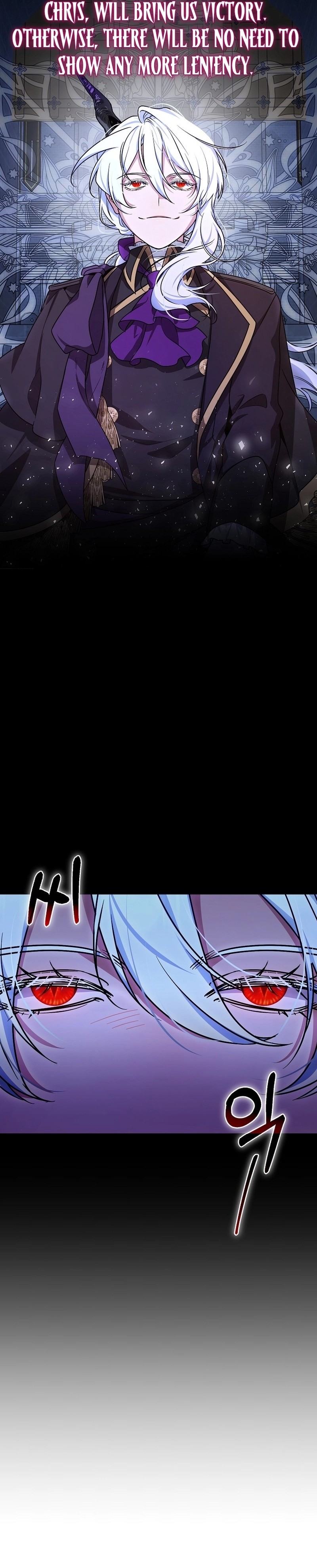 The Fake Master Who Accidentally Became the Strongest Chapter 33 - Page 10