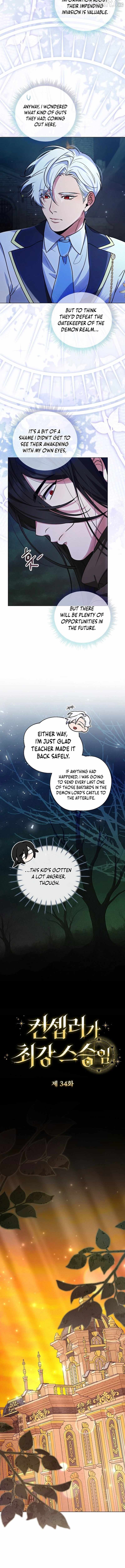 The Fake Master Who Accidentally Became the Strongest Chapter 34 - Page 6