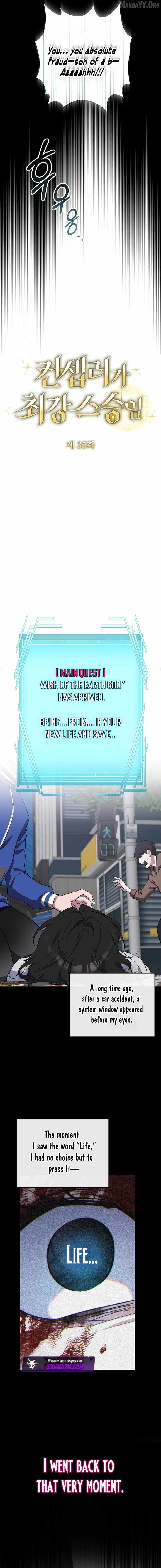 The Fake Master Who Accidentally Became the Strongest Chapter 35 - Page 6