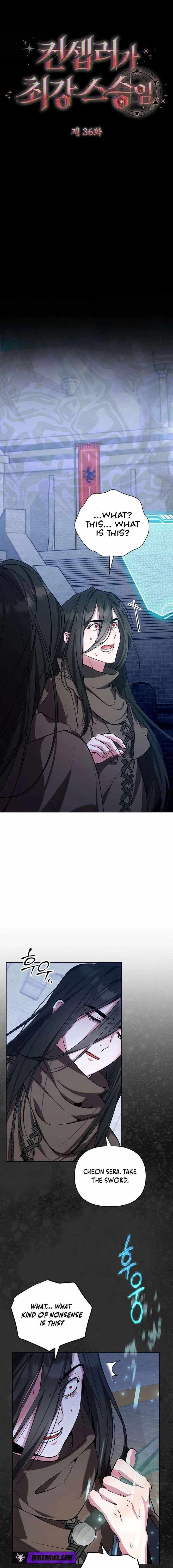 The Fake Master Who Accidentally Became the Strongest Chapter 36 - Page 5