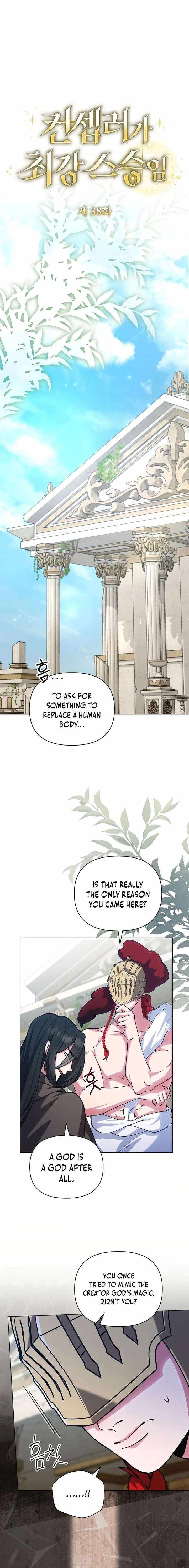 The Fake Master Who Accidentally Became the Strongest Chapter 38 - Page 3