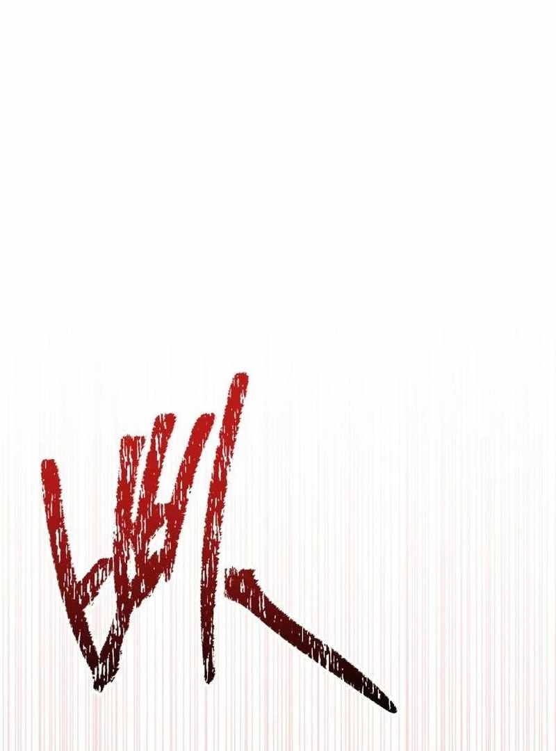 The Returned C-Rank Tank Won’t Die! Chapter 37 - Page 196