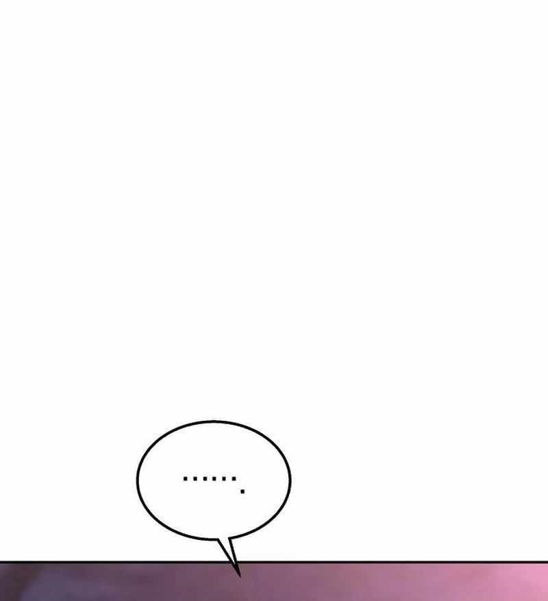 The Returned C-Rank Tank Won’t Die! Chapter 37 - Page 30