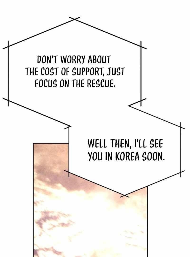 The Returned C-Rank Tank Won’t Die! Chapter 37 - Page 47