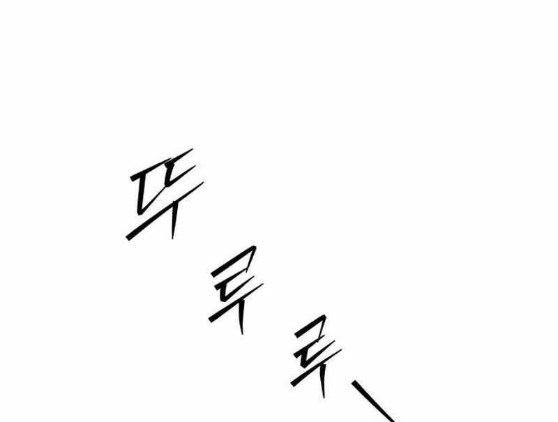 The Returned C-Rank Tank Won’t Die! Chapter 37 - Page 57