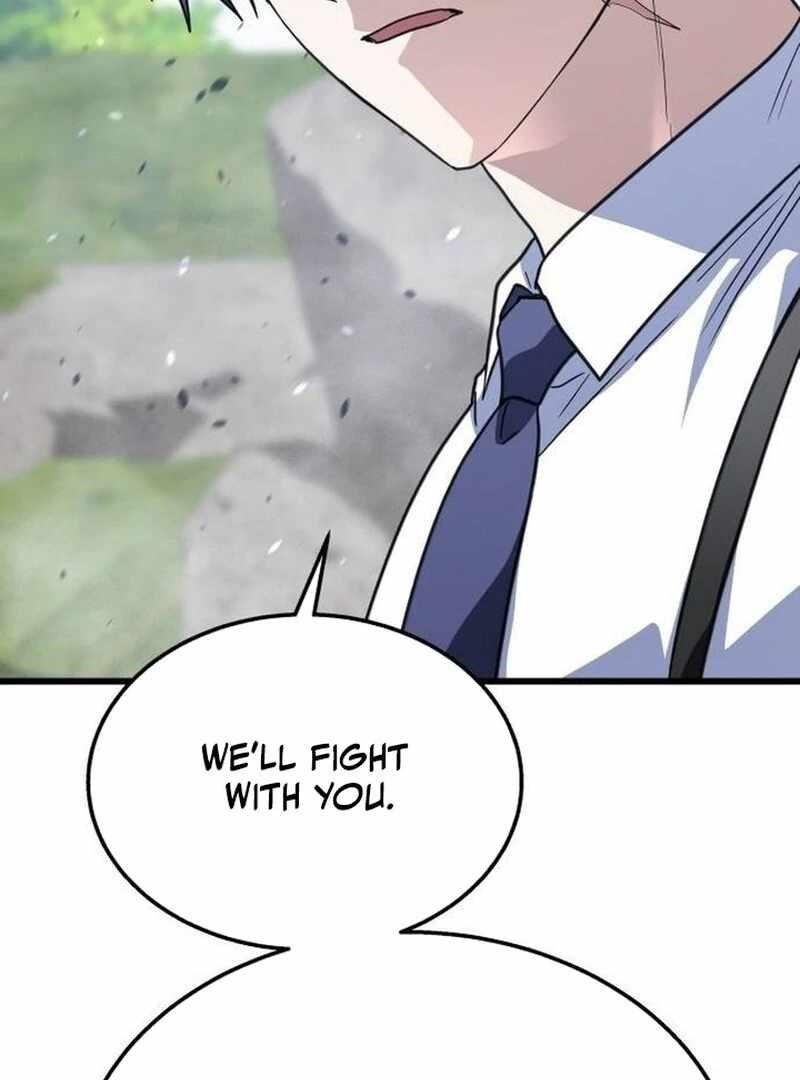 The Returned C-Rank Tank Won’t Die! Chapter 39 - Page 155