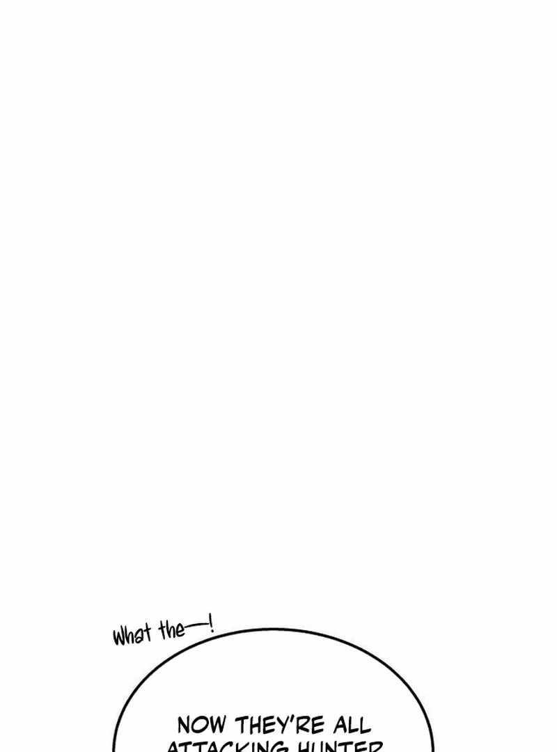 The Returned C-Rank Tank Won’t Die! Chapter 39 - Page 98