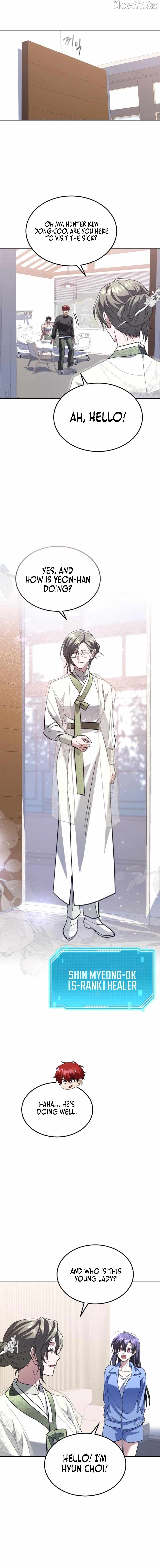 The Returned C-Rank Tank Won’t Die! Chapter 46 - Page 10