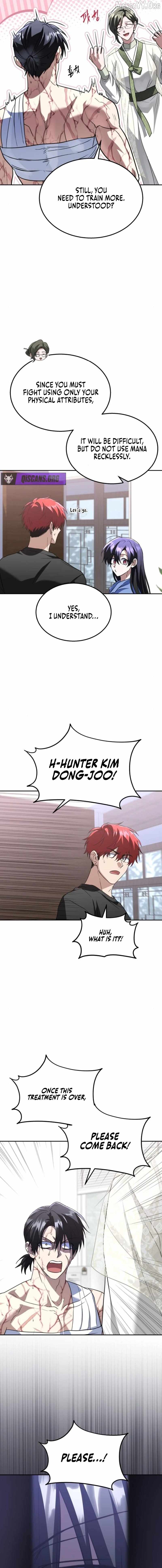 The Returned C-Rank Tank Won’t Die! Chapter 46 - Page 12