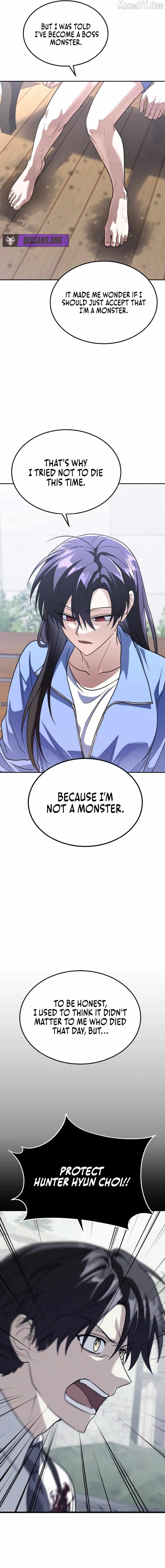 The Returned C-Rank Tank Won’t Die! Chapter 46 - Page 19