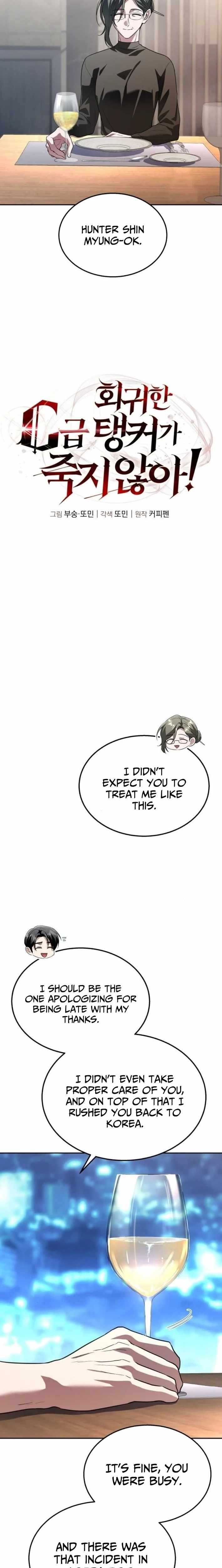 The Returned C-Rank Tank Won’t Die! Chapter 49 - Page 2