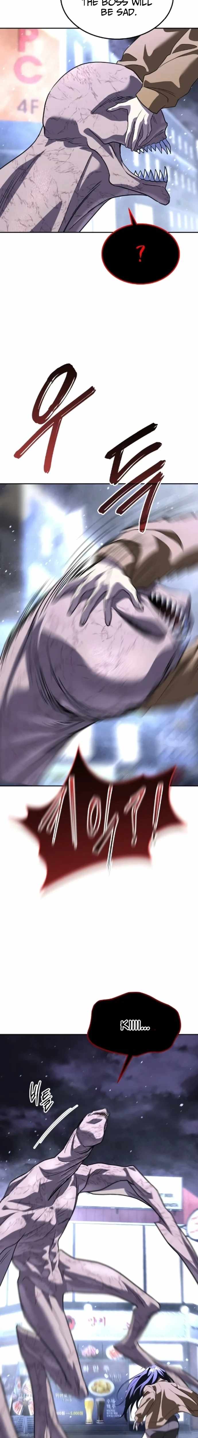 The Returned C-Rank Tank Won’t Die! Chapter 50 - Page 21