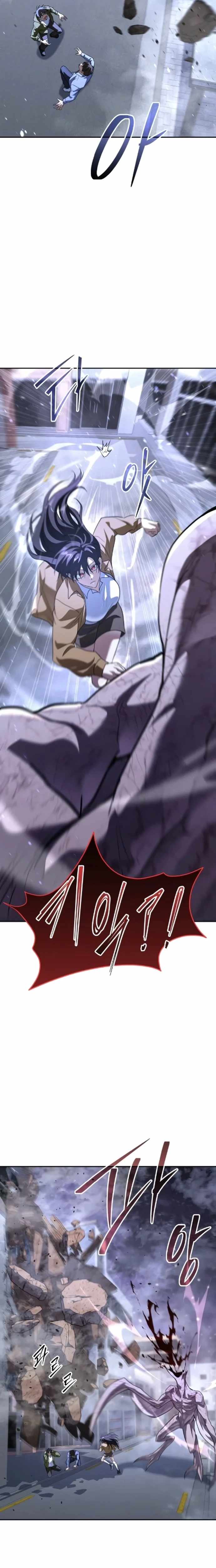 The Returned C-Rank Tank Won’t Die! Chapter 50 - Page 28