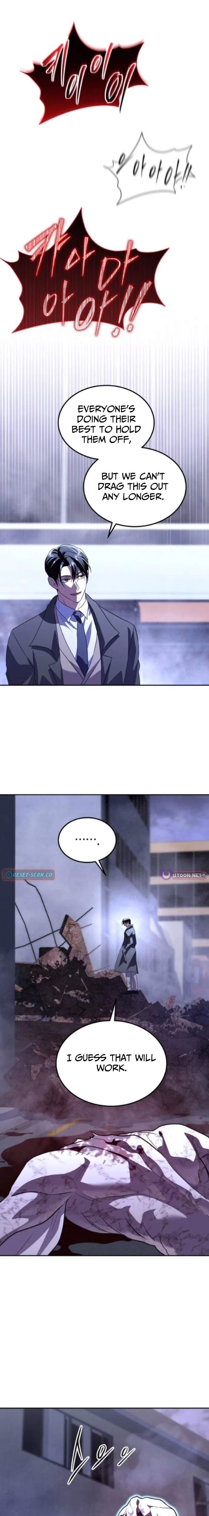 The Returned C-Rank Tank Won’t Die! Chapter 51 - Page 13