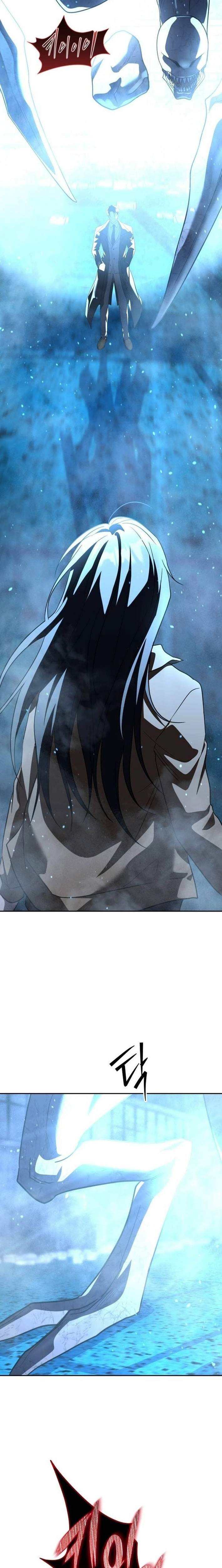 The Returned C-Rank Tank Won’t Die! Chapter 52 - Page 16