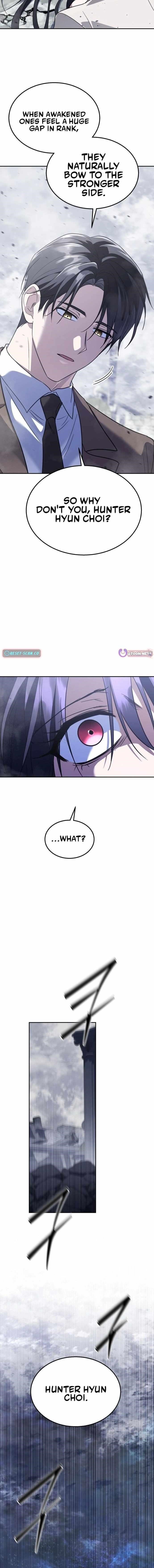 The Returned C-Rank Tank Won’t Die! Chapter 57 - Page 23