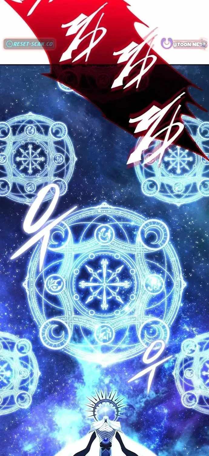 The Returned C-Rank Tank Won’t Die! Chapter 58 - Page 114