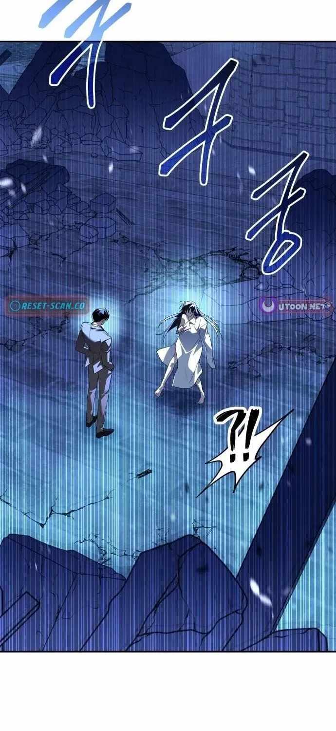 The Returned C-Rank Tank Won’t Die! Chapter 58 - Page 25