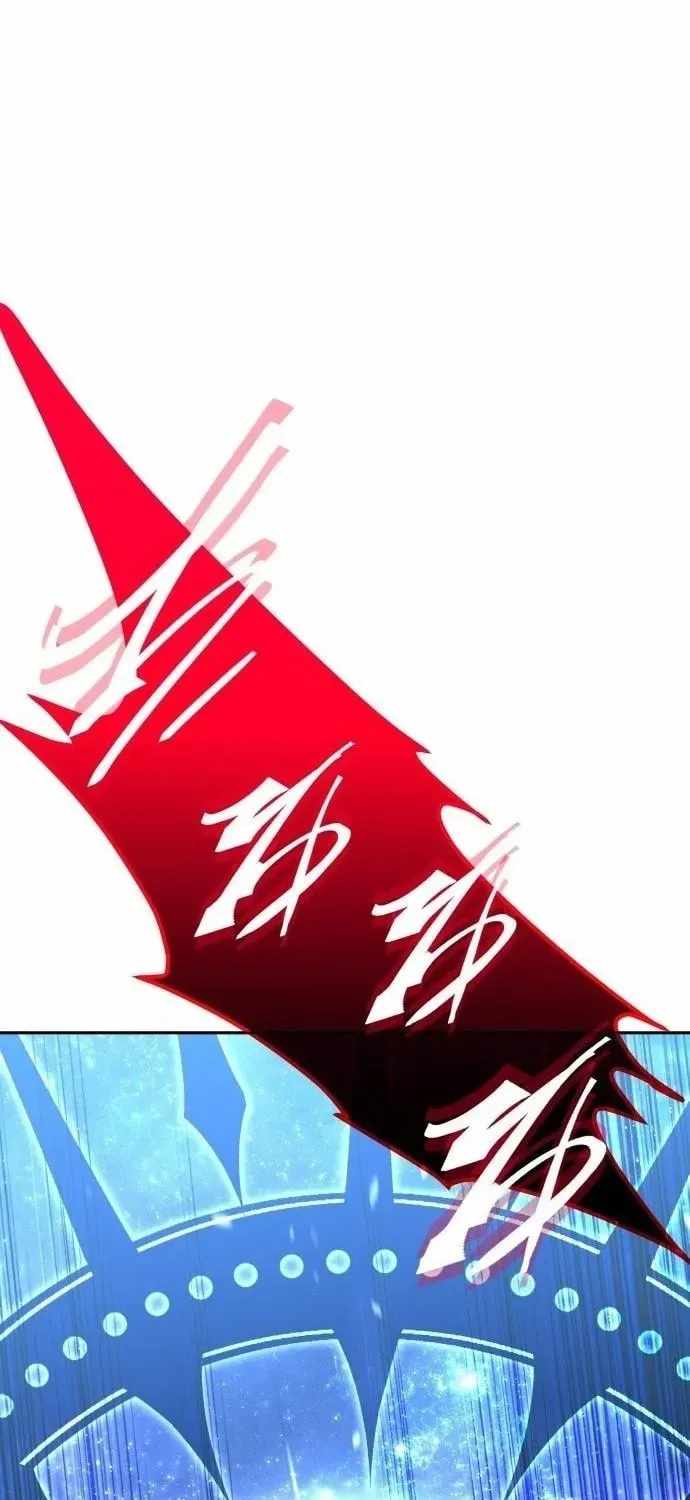 The Returned C-Rank Tank Won’t Die! Chapter 58 - Page 49