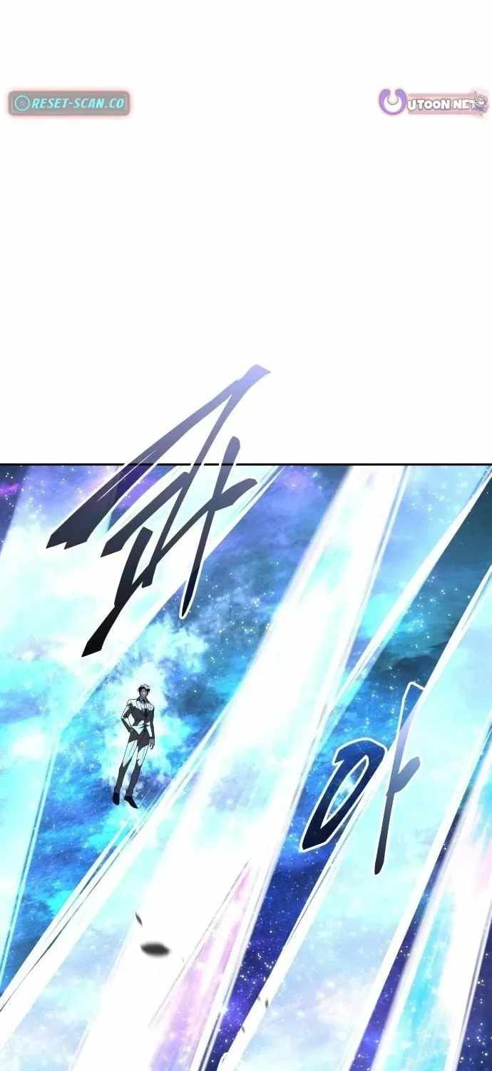The Returned C-Rank Tank Won’t Die! Chapter 58 - Page 78