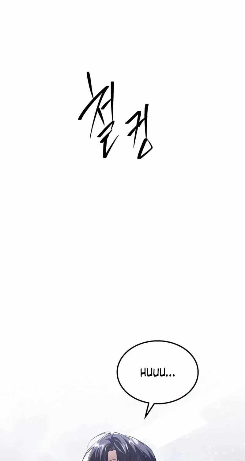 The Returned C-Rank Tank Won’t Die! Chapter 65 - Page 156