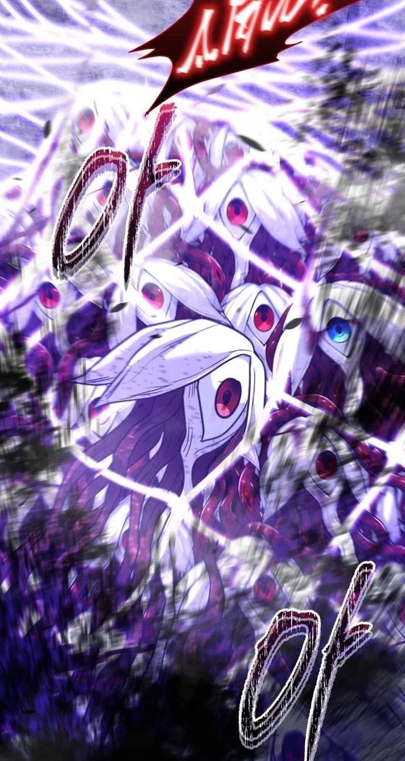 The Returned C-Rank Tank Won’t Die! Chapter 69 - Page 118