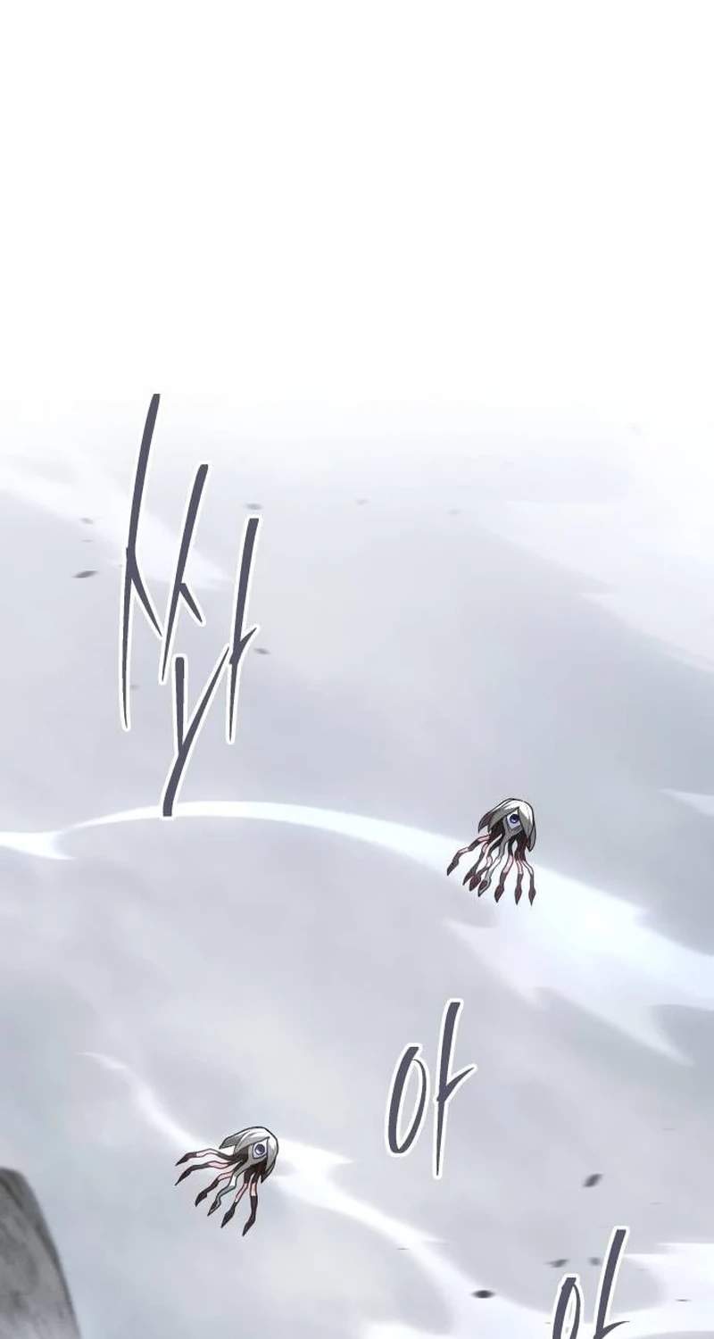 The Returned C-Rank Tank Won’t Die! Chapter 69 - Page 83